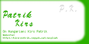 patrik kirs business card